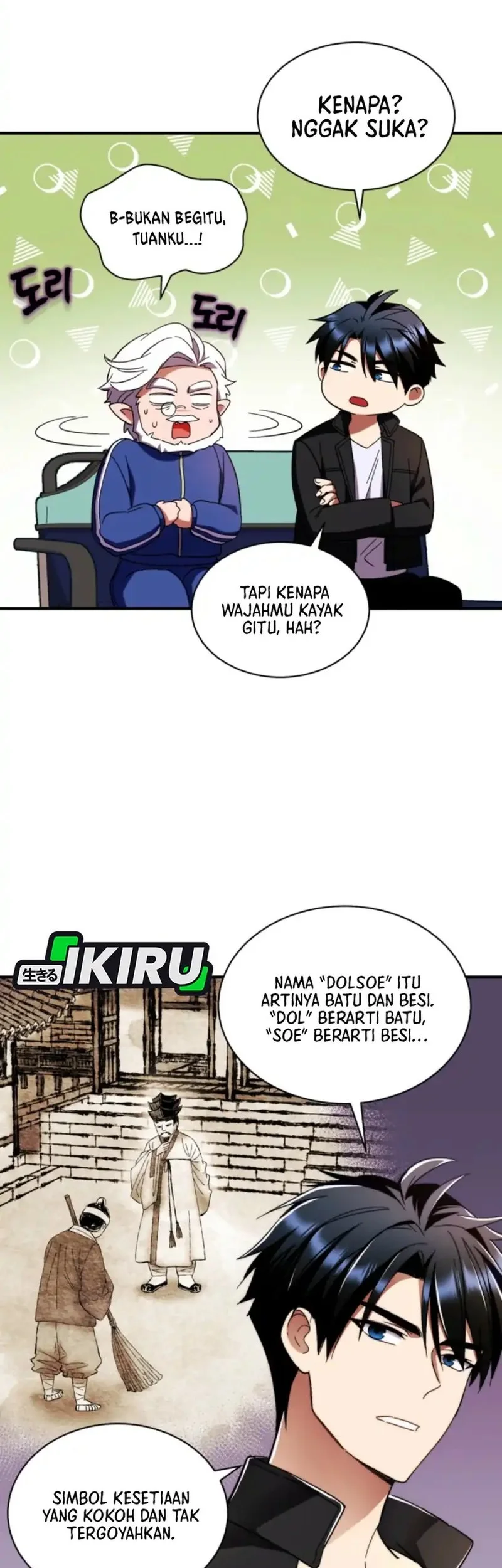 Even the Absolute Being Is a First-Time Dad Chapter 3 - halaman 37