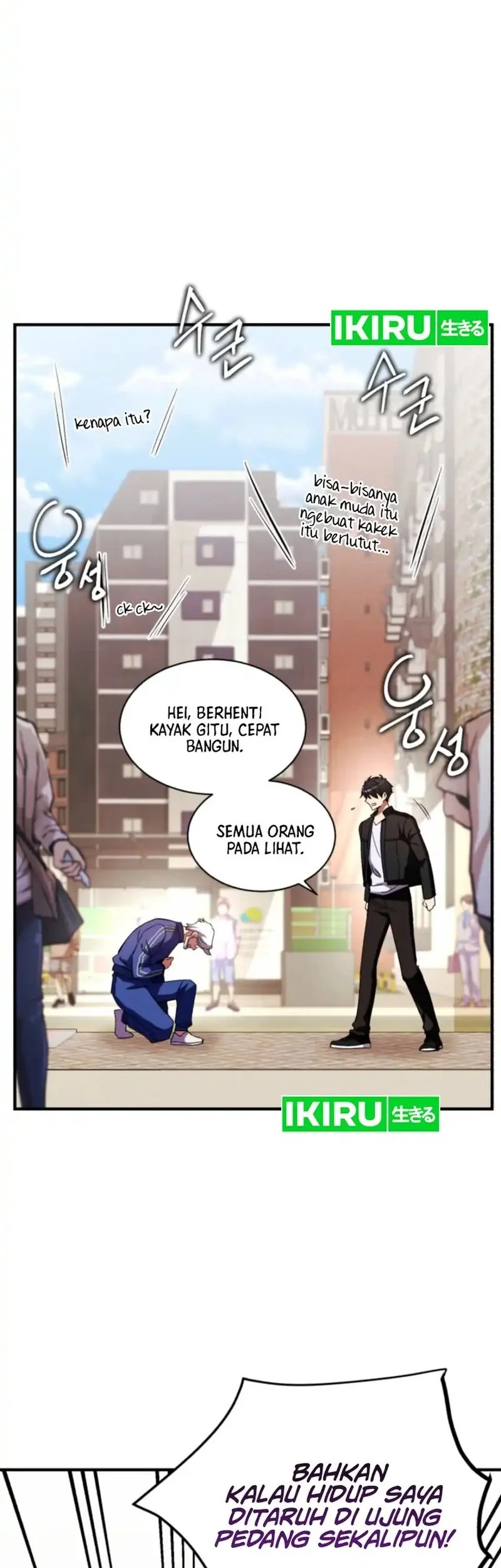 Even the Absolute Being Is a First-Time Dad Chapter 3 - halaman 49