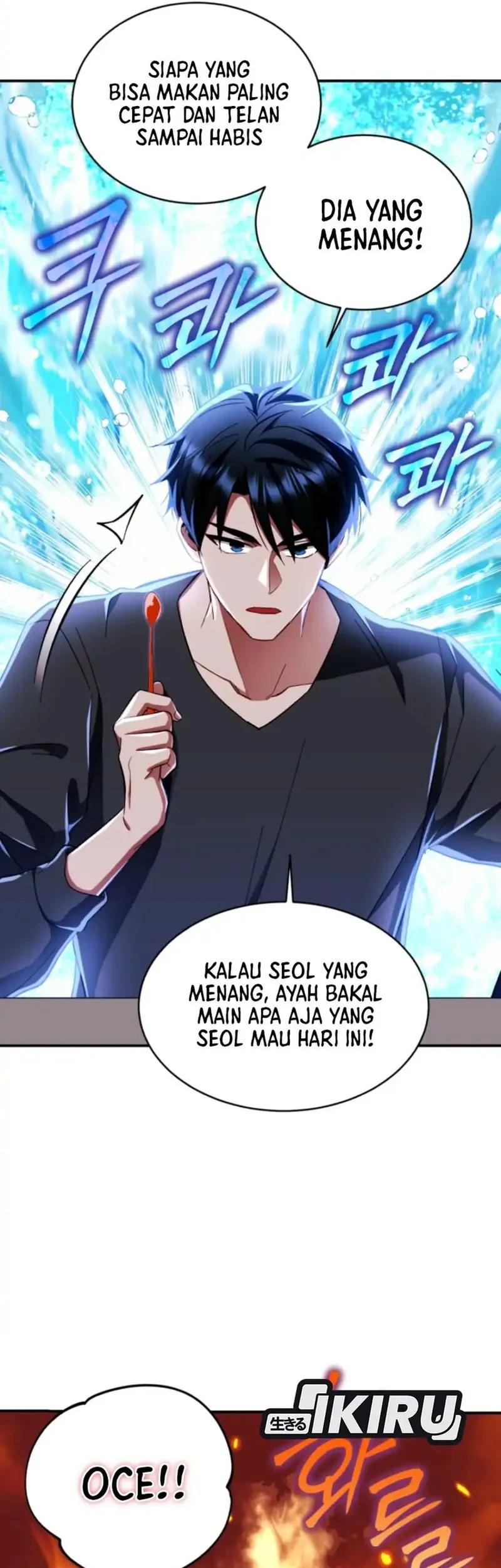 Even the Absolute Being Is a First-Time Dad Chapter 3 - halaman 5