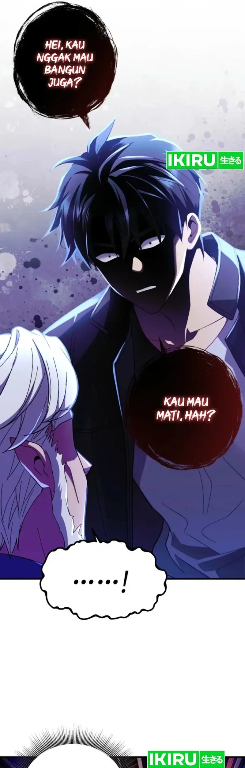 Even the Absolute Being Is a First-Time Dad Chapter 3 - halaman 51