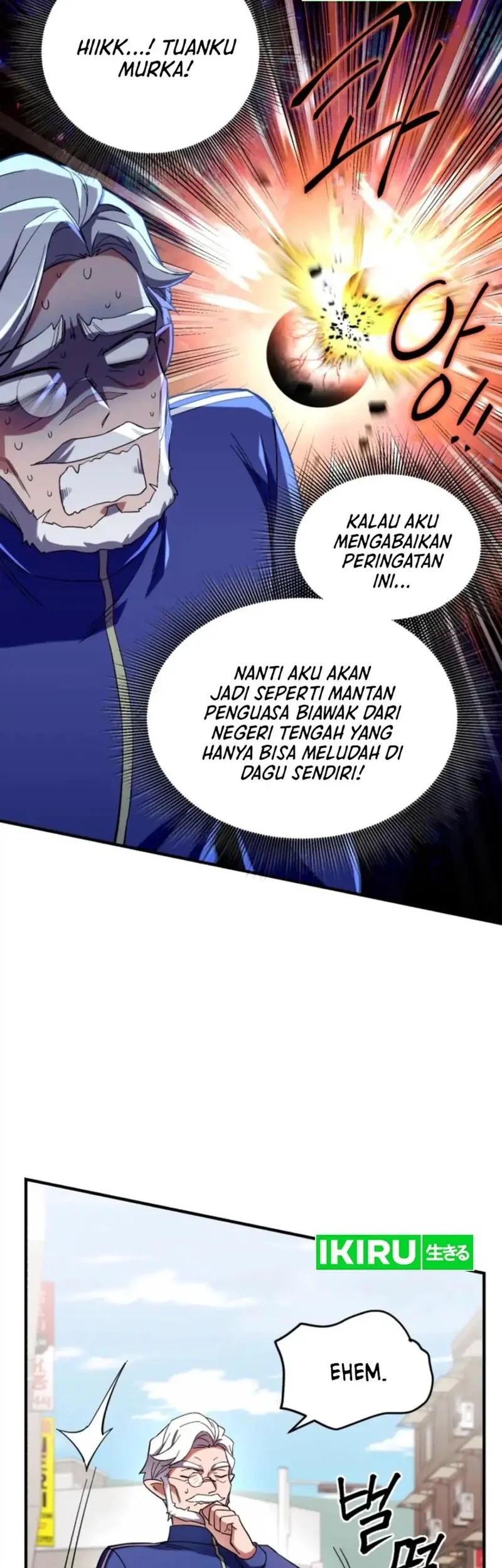 Even the Absolute Being Is a First-Time Dad Chapter 3 - halaman 52