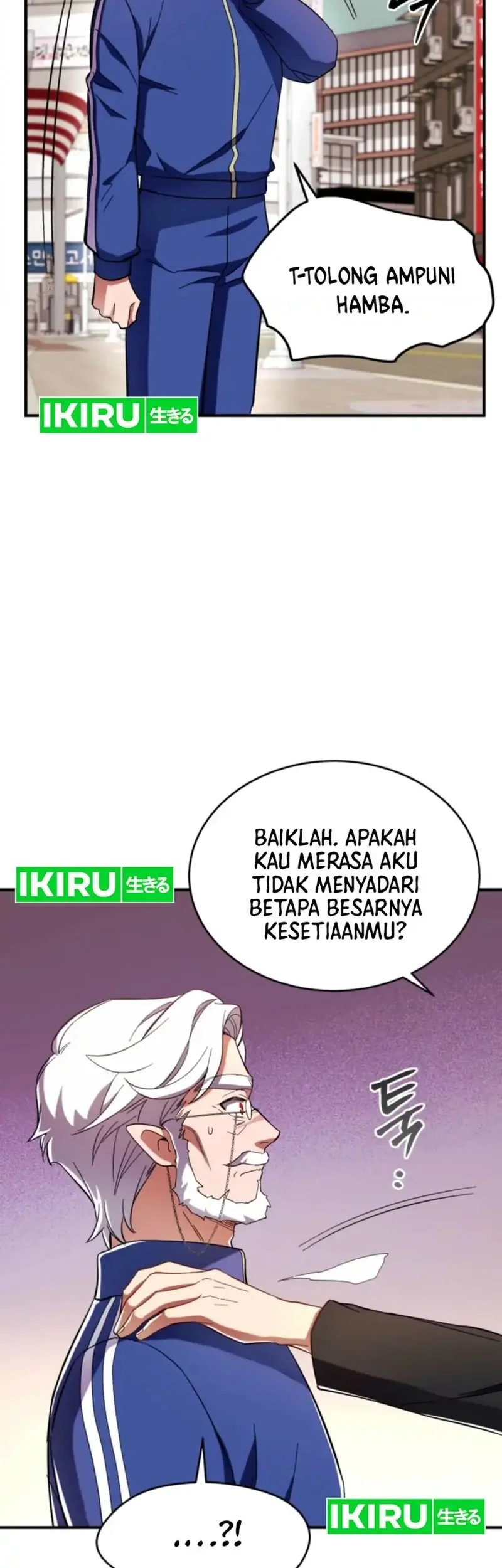Even the Absolute Being Is a First-Time Dad Chapter 3 - halaman 53