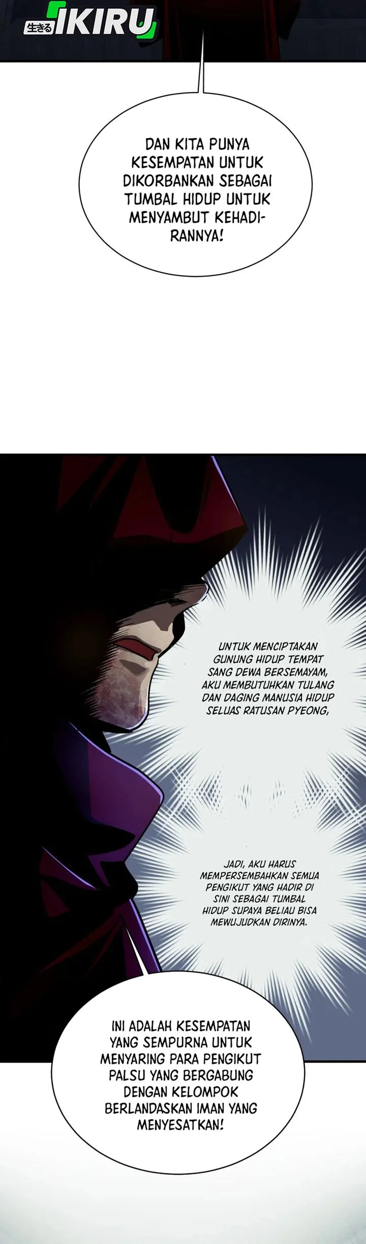 Even the Absolute Being Is a First-Time Dad Chapter 31 - halaman 22