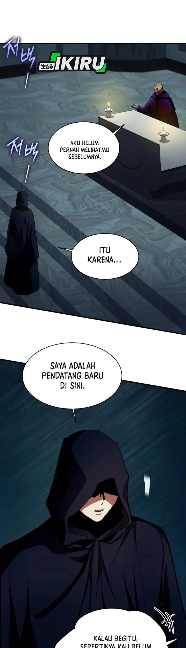 Even the Absolute Being Is a First-Time Dad Chapter 31 - halaman 25