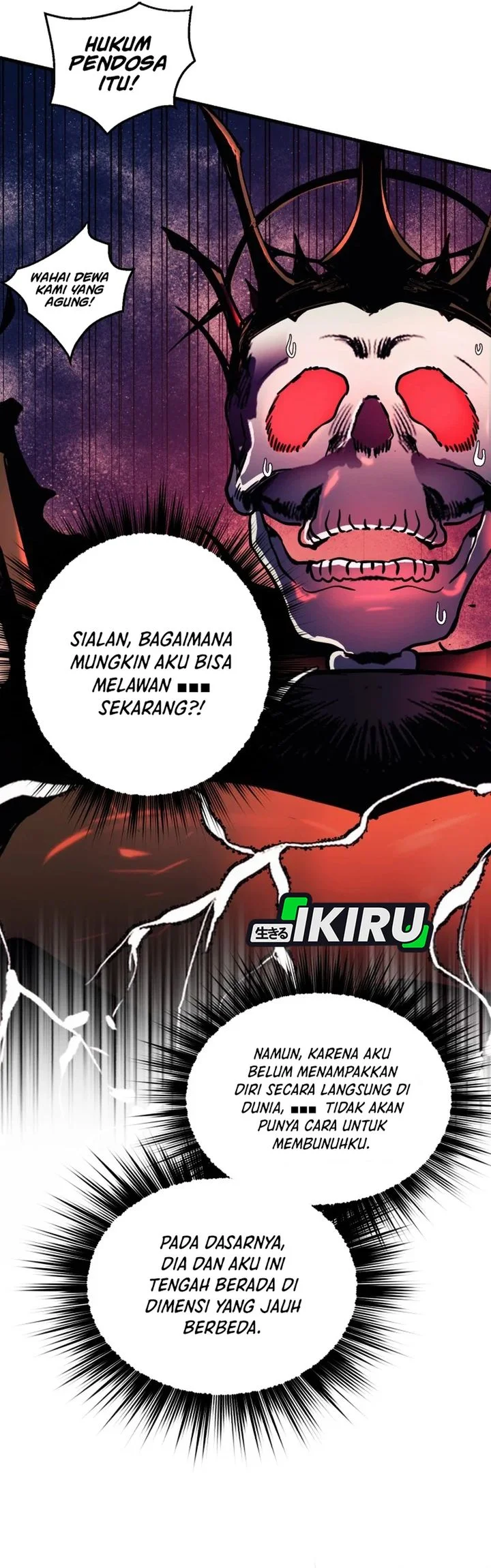 Even the Absolute Being Is a First-Time Dad Chapter 31 - halaman 49