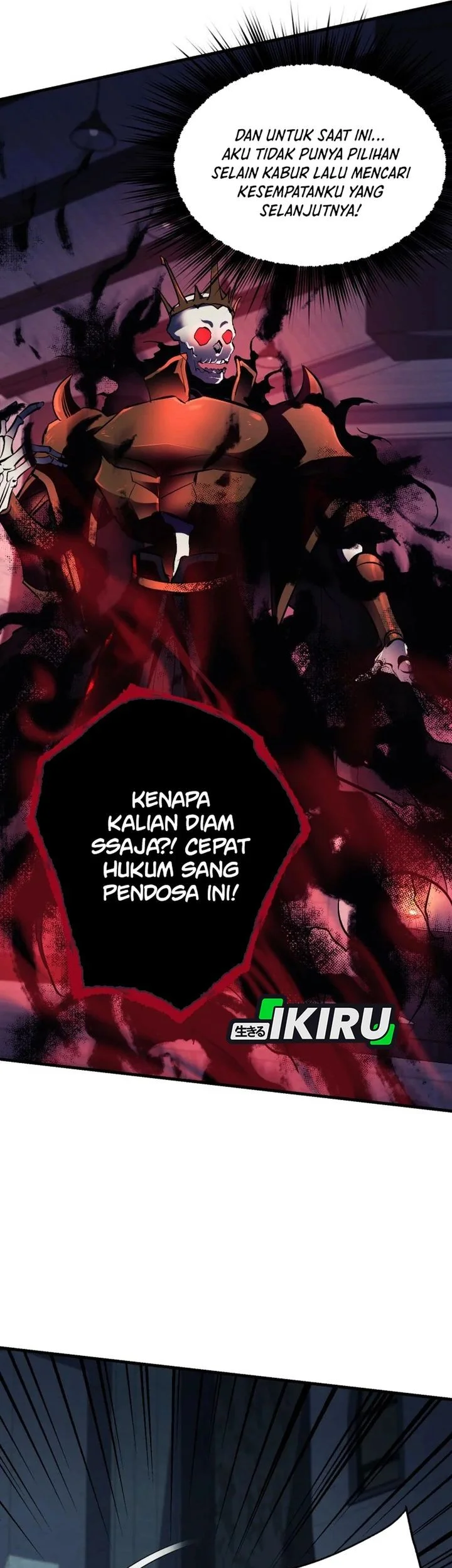 Even the Absolute Being Is a First-Time Dad Chapter 31 - halaman 50