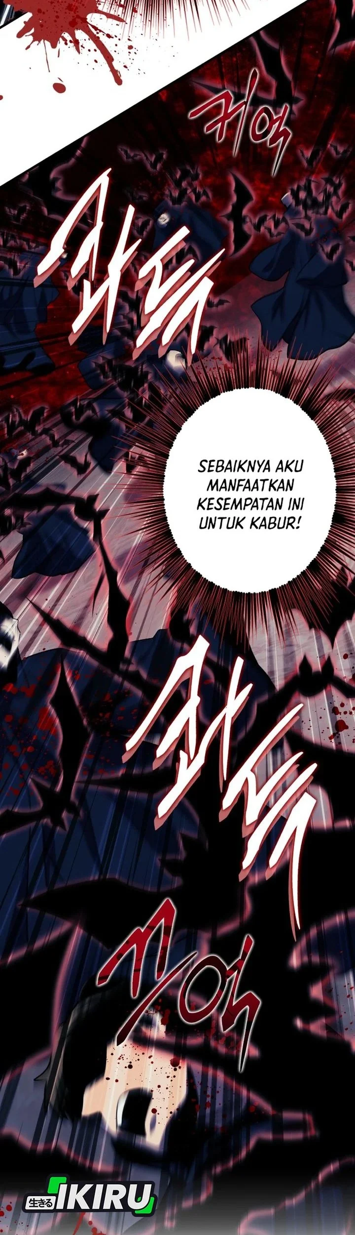 Even the Absolute Being Is a First-Time Dad Chapter 31 - halaman 59