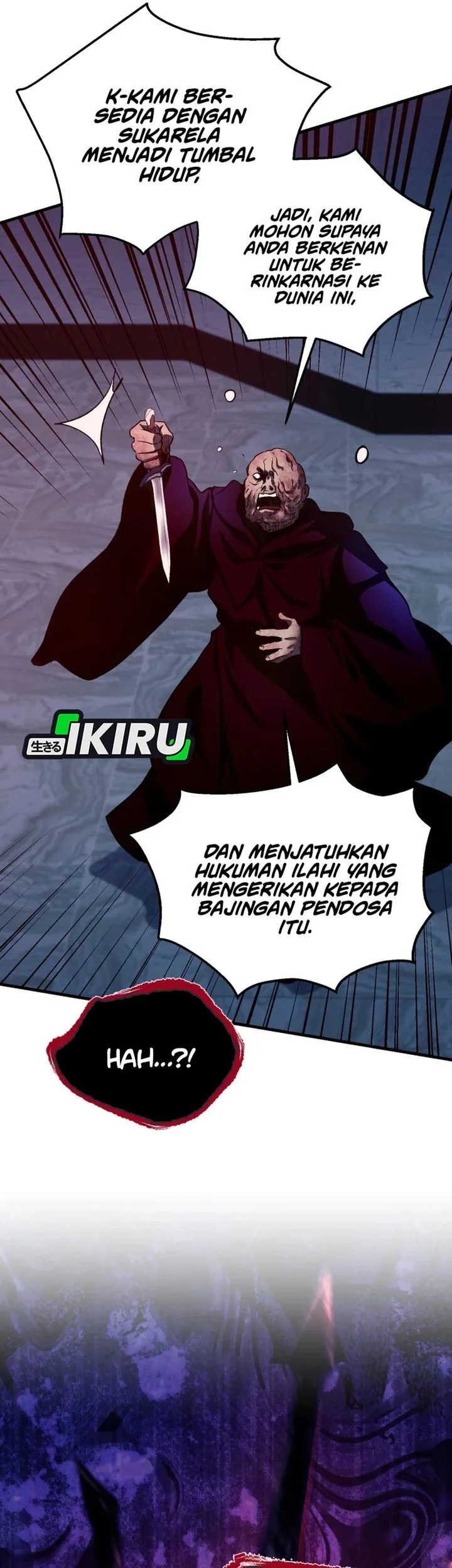 Even the Absolute Being Is a First-Time Dad Chapter 31 - halaman 72