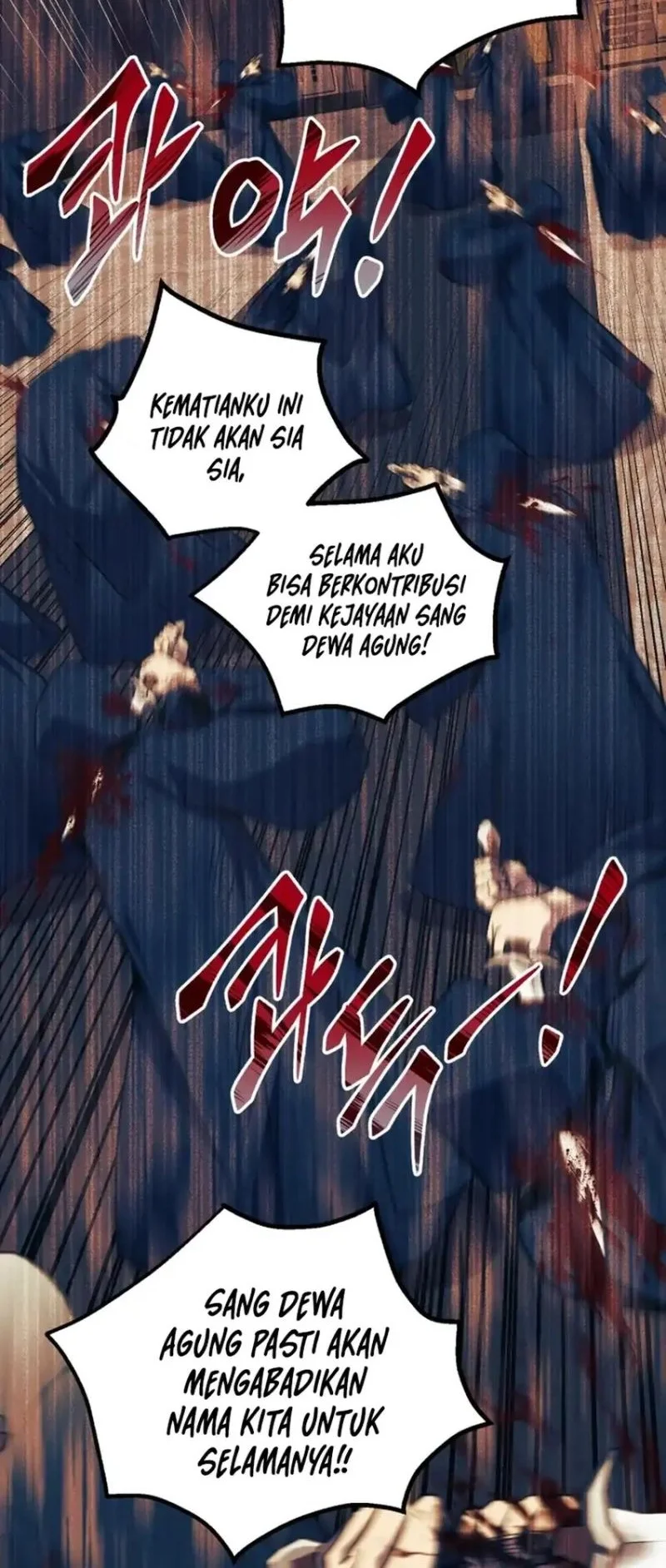 Even the Absolute Being Is a First-Time Dad Chapter 32 - halaman 10