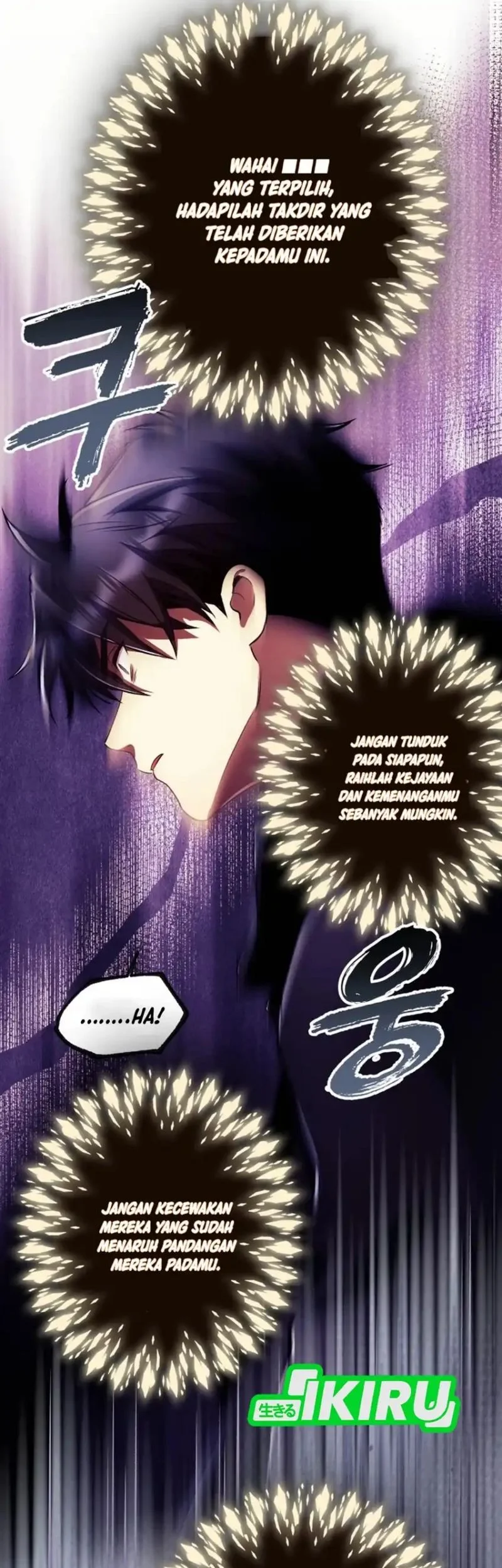 Even the Absolute Being Is a First-Time Dad Chapter 32 - halaman 69
