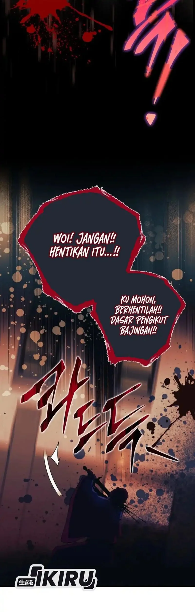 Even the Absolute Being Is a First-Time Dad Chapter 32 - halaman 7