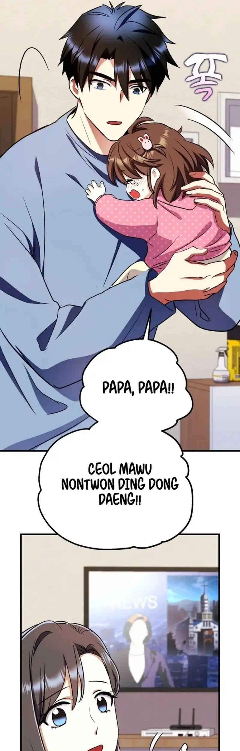 Even the Absolute Being Is a First-Time Dad Chapter 32 - halaman 85