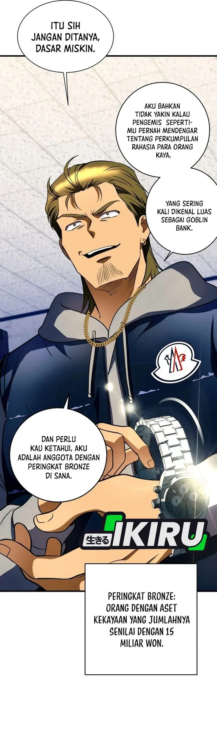 Even the Absolute Being Is a First-Time Dad Chapter 34 - halaman 14