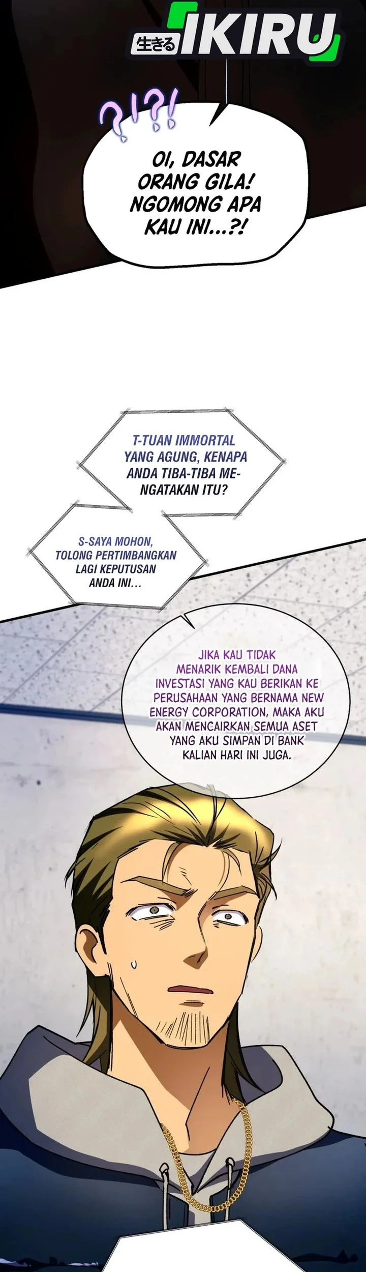 Even the Absolute Being Is a First-Time Dad Chapter 34 - halaman 20