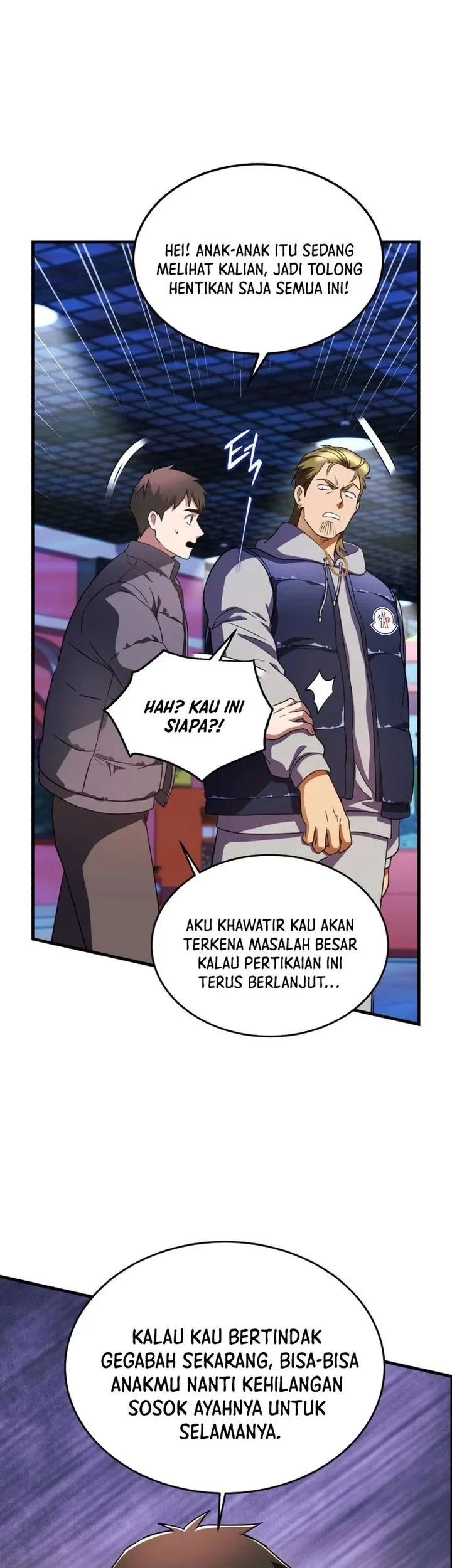 Even the Absolute Being Is a First-Time Dad Chapter 34 - halaman 5