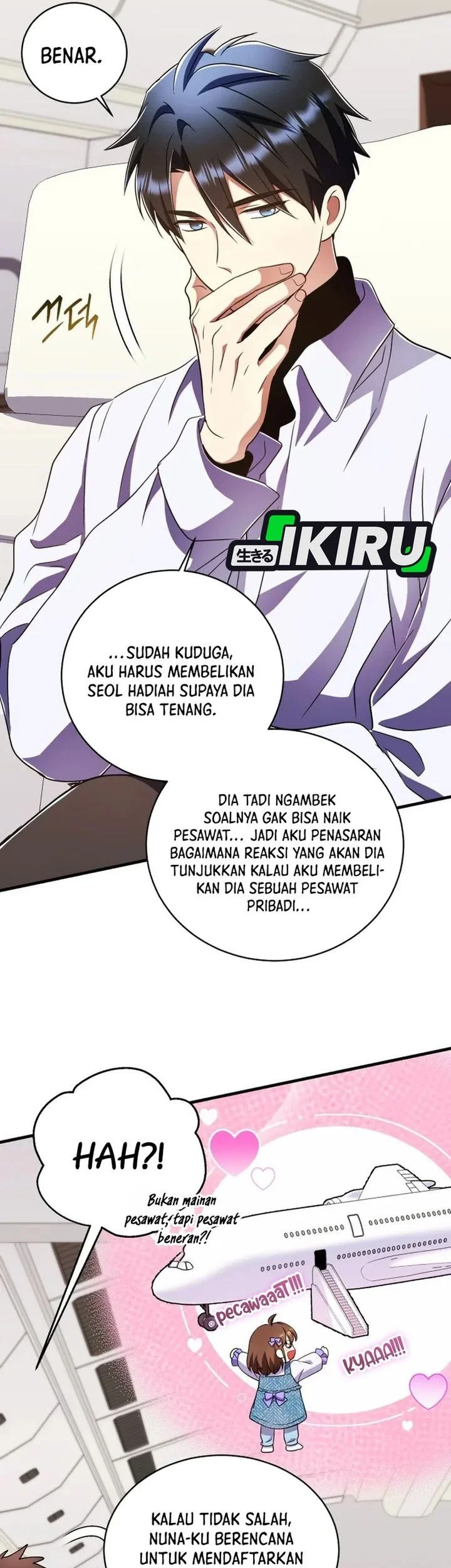 Even the Absolute Being Is a First-Time Dad Chapter 34 - halaman 53