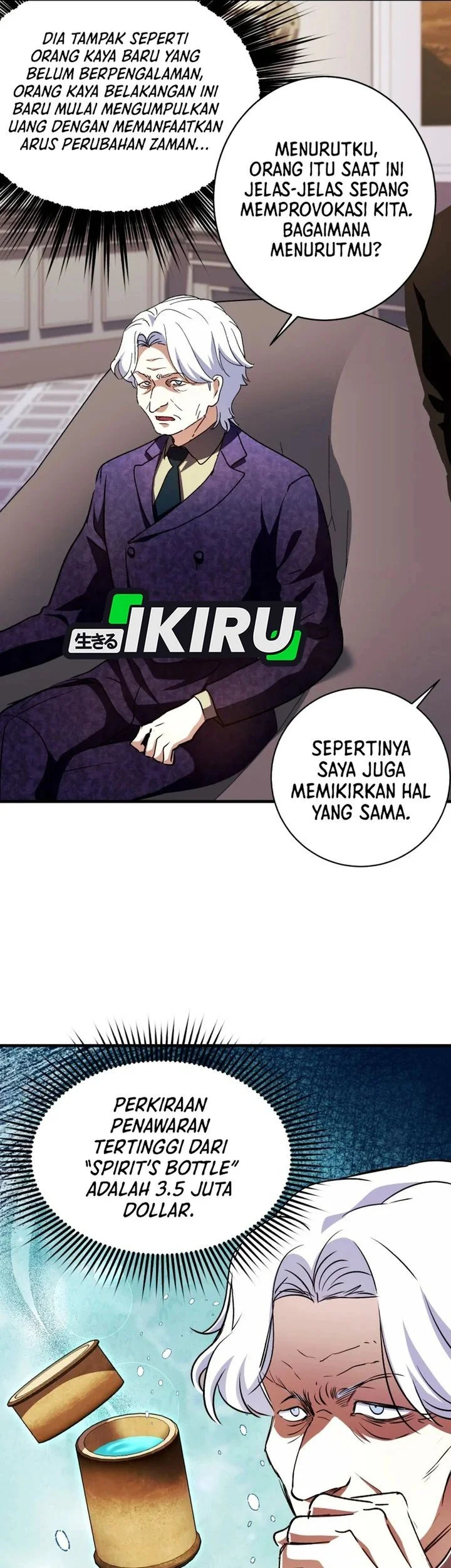 Even the Absolute Being Is a First-Time Dad Chapter 36 - halaman 35