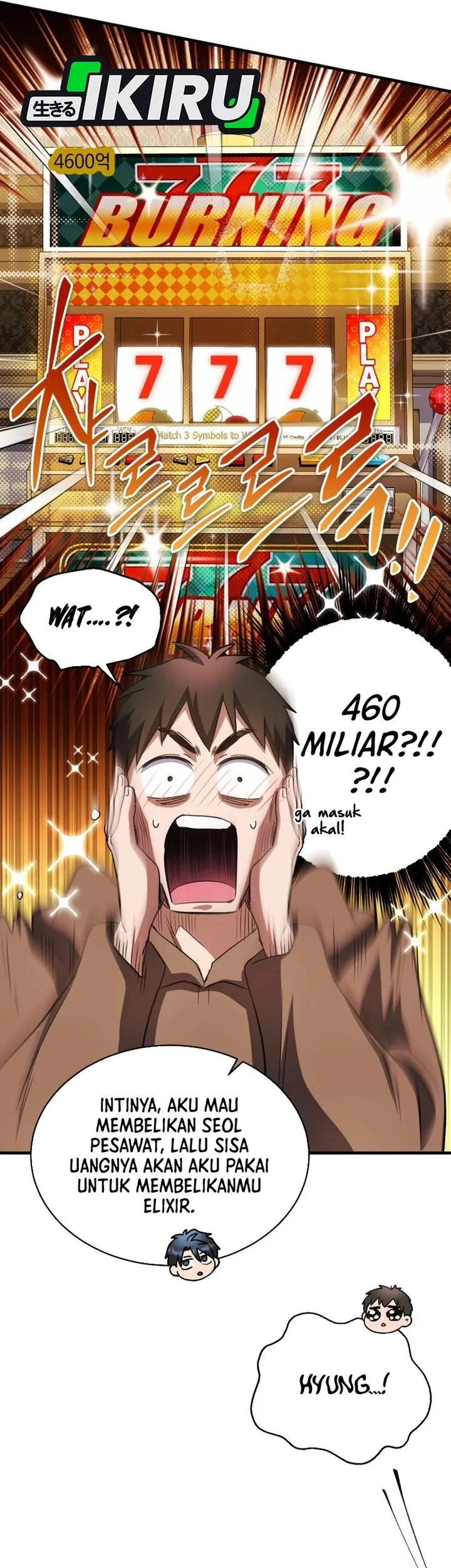 Even the Absolute Being Is a First-Time Dad Chapter 36 - halaman 9