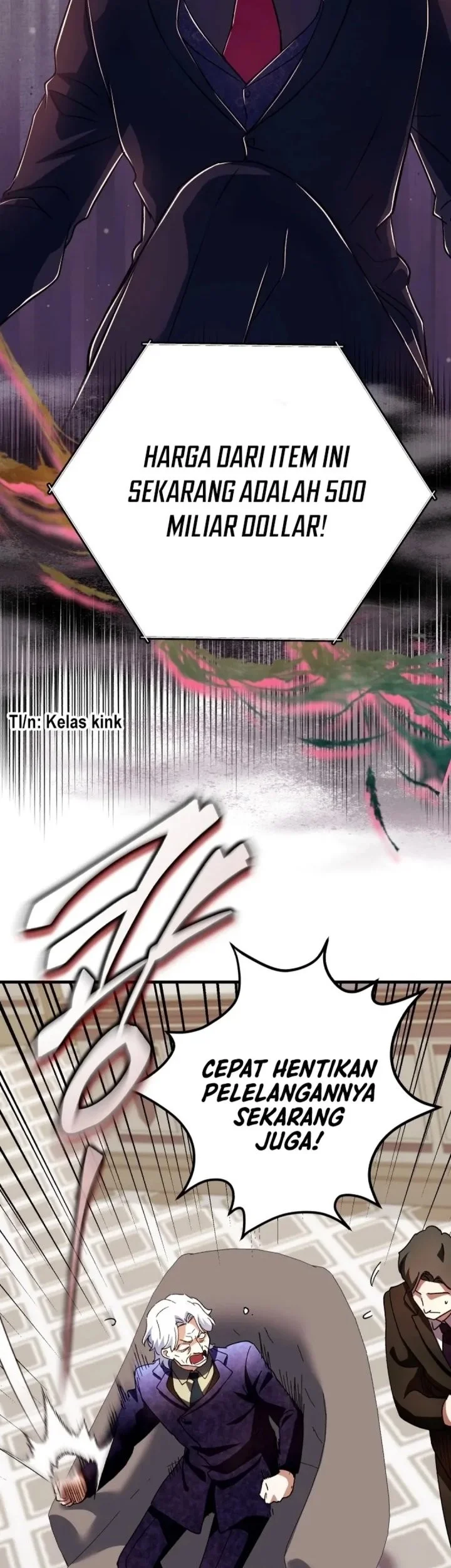 Even the Absolute Being Is a First-Time Dad Chapter 37 - halaman 31