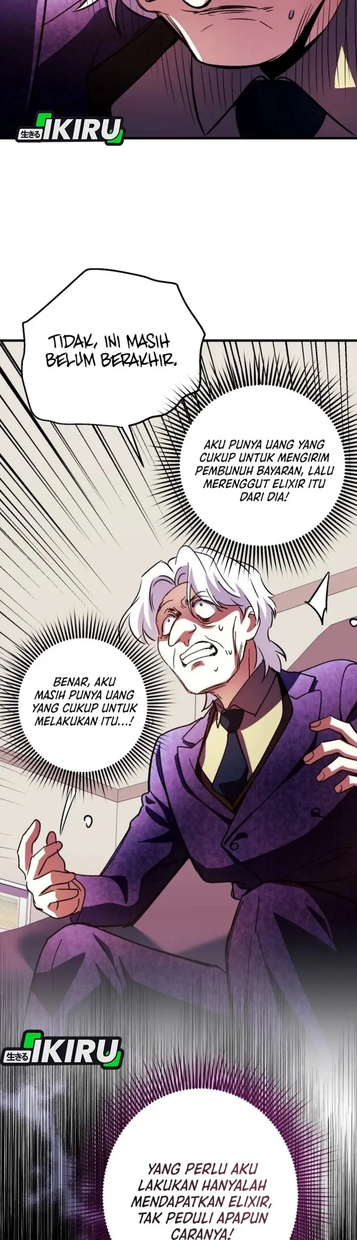 Even the Absolute Being Is a First-Time Dad Chapter 37 - halaman 39
