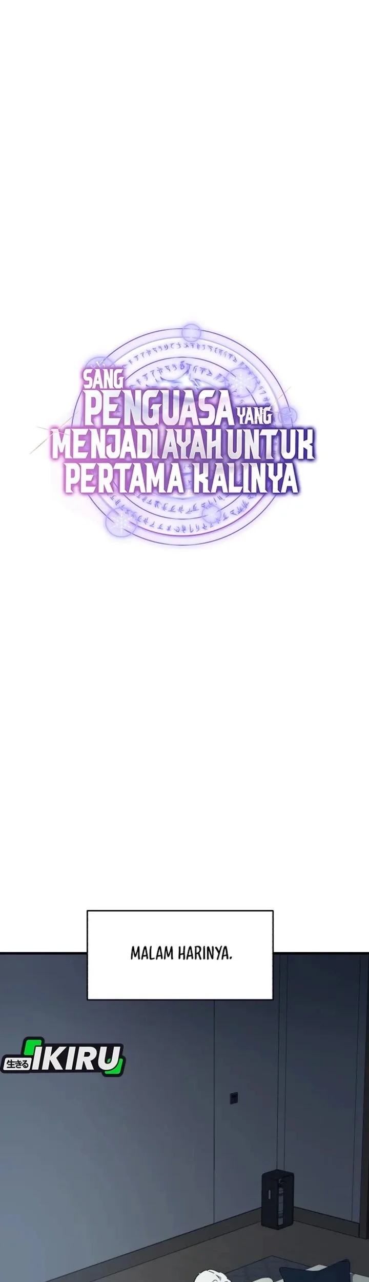 Even the Absolute Being Is a First-Time Dad Chapter 37 - halaman 41