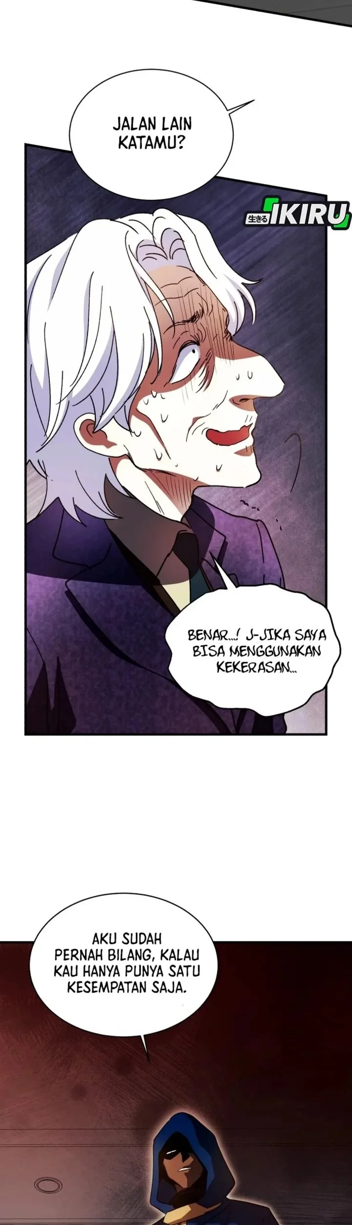 Even the Absolute Being Is a First-Time Dad Chapter 37 - halaman 45