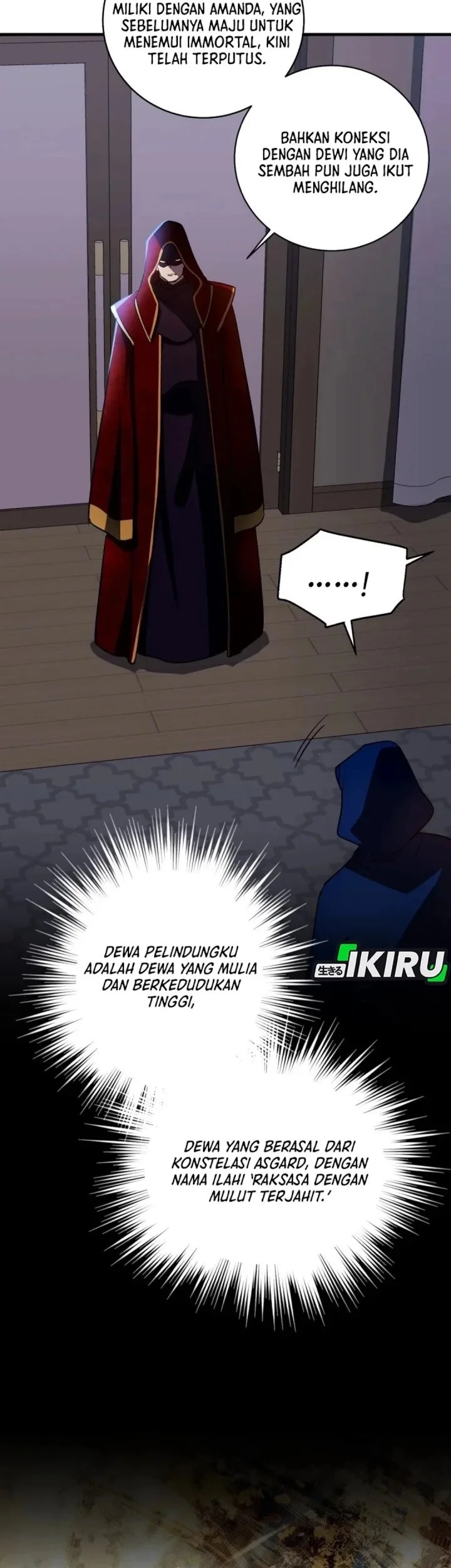 Even the Absolute Being Is a First-Time Dad Chapter 37 - halaman 51