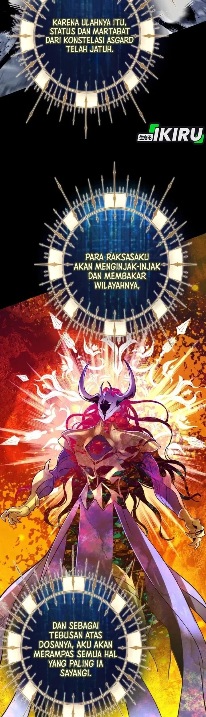 Even the Absolute Being Is a First-Time Dad Chapter 37 - halaman 55
