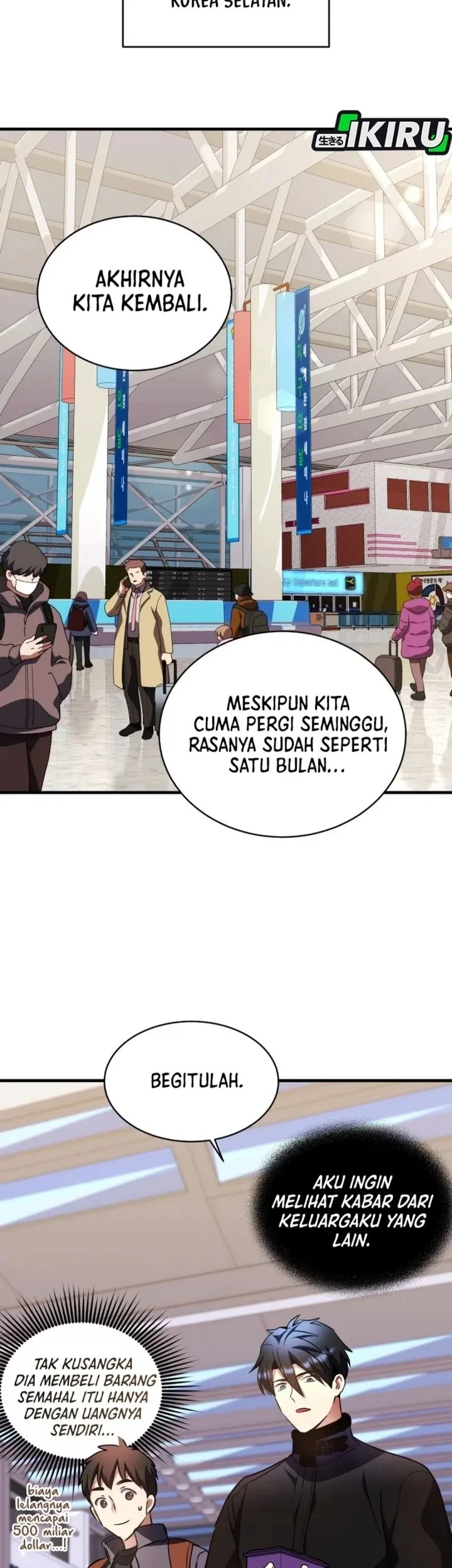 Even the Absolute Being Is a First-Time Dad Chapter 37 - halaman 59
