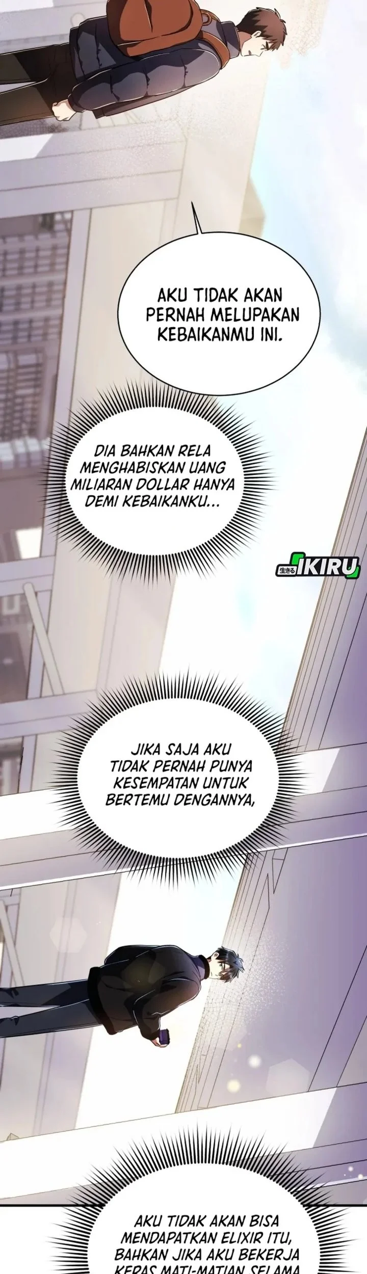 Even the Absolute Being Is a First-Time Dad Chapter 37 - halaman 63