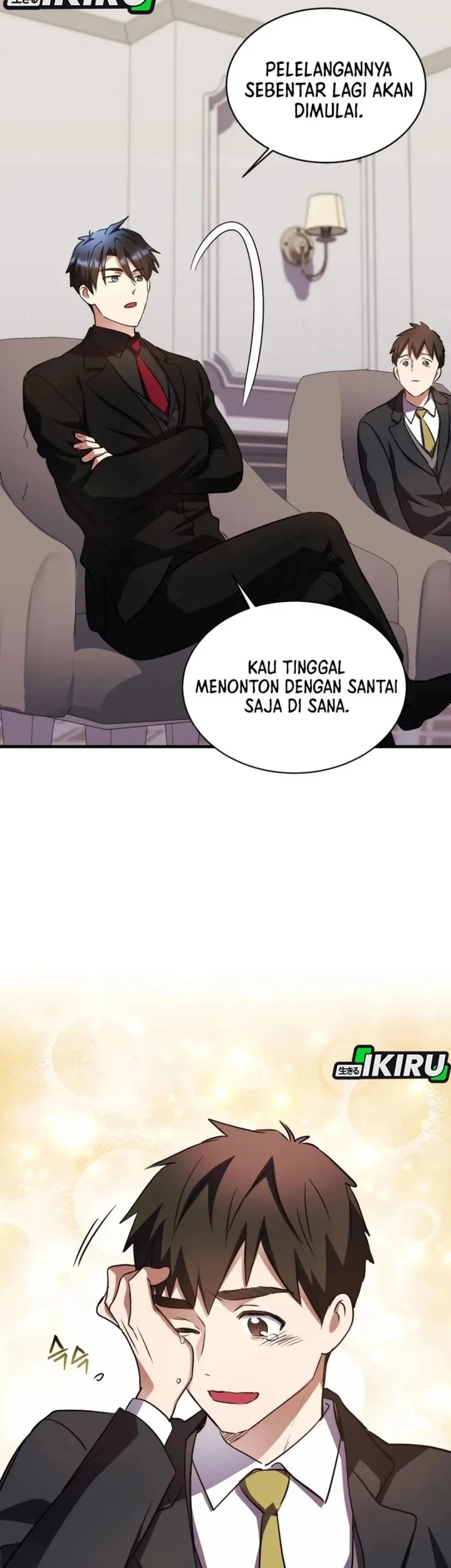 Even the Absolute Being Is a First-Time Dad Chapter 37 - halaman 9