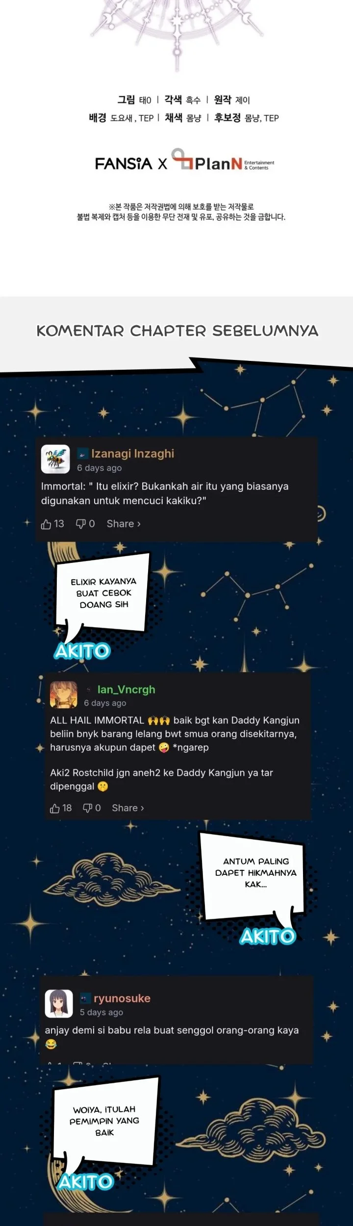 Even the Absolute Being Is a First-Time Dad Chapter 37 - halaman 93