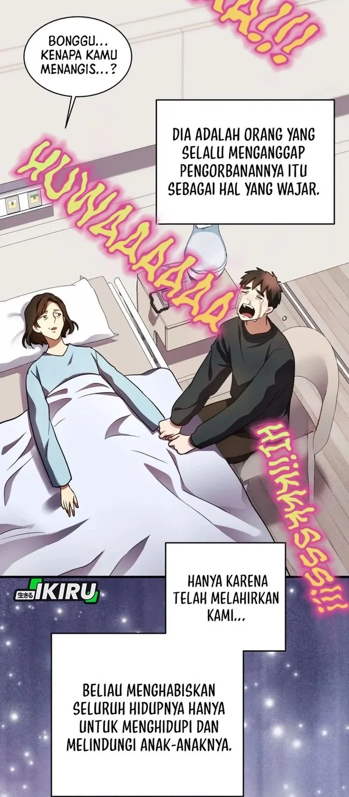 Even the Absolute Being Is a First-Time Dad Chapter 38 - halaman 15