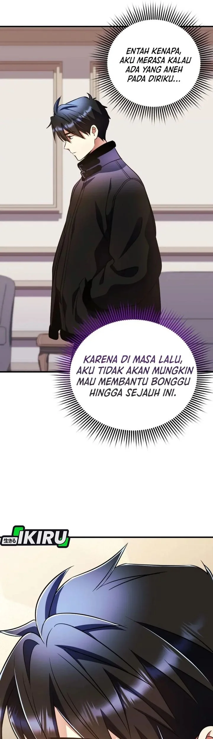 Even the Absolute Being Is a First-Time Dad Chapter 38 - halaman 18