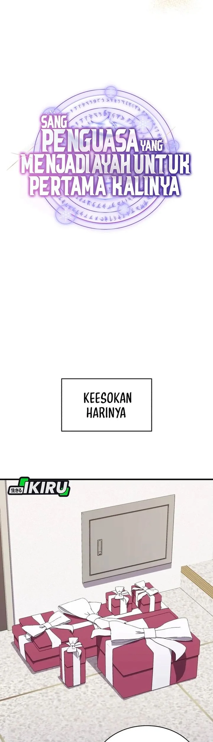 Even the Absolute Being Is a First-Time Dad Chapter 38 - halaman 33