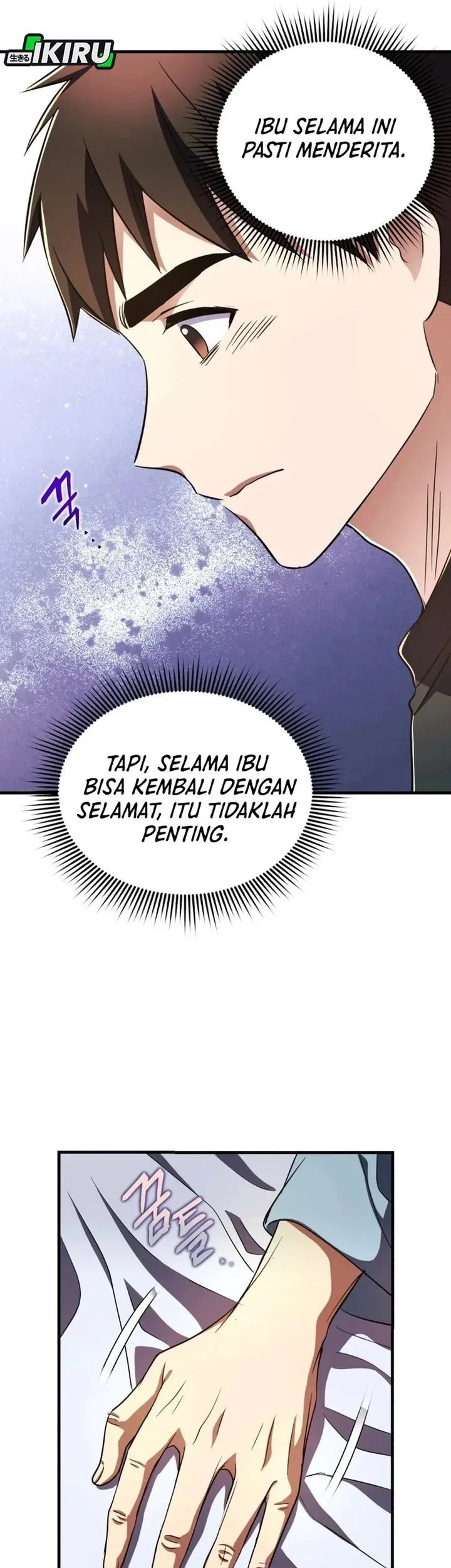 Even the Absolute Being Is a First-Time Dad Chapter 38 - halaman 4