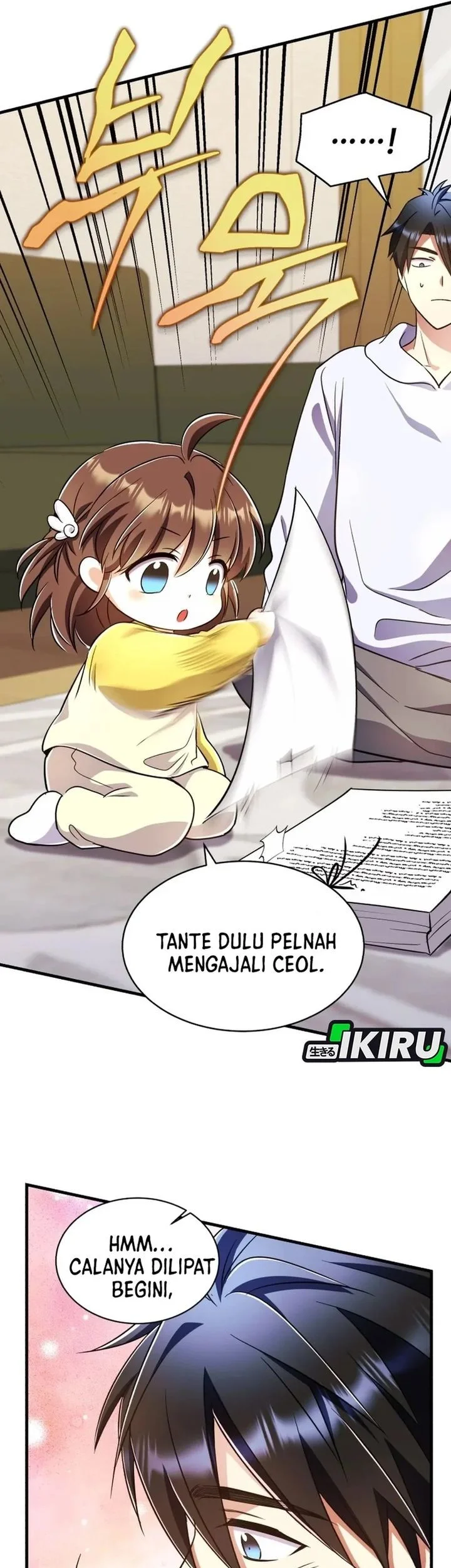 Even the Absolute Being Is a First-Time Dad Chapter 38 - halaman 59