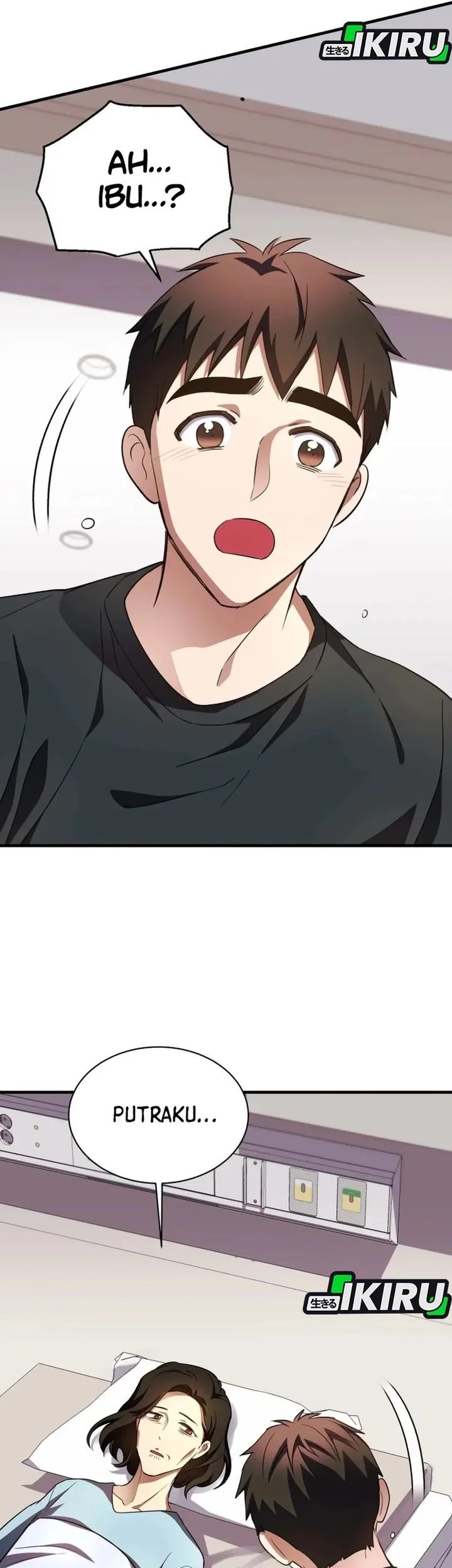 Even the Absolute Being Is a First-Time Dad Chapter 38 - halaman 6