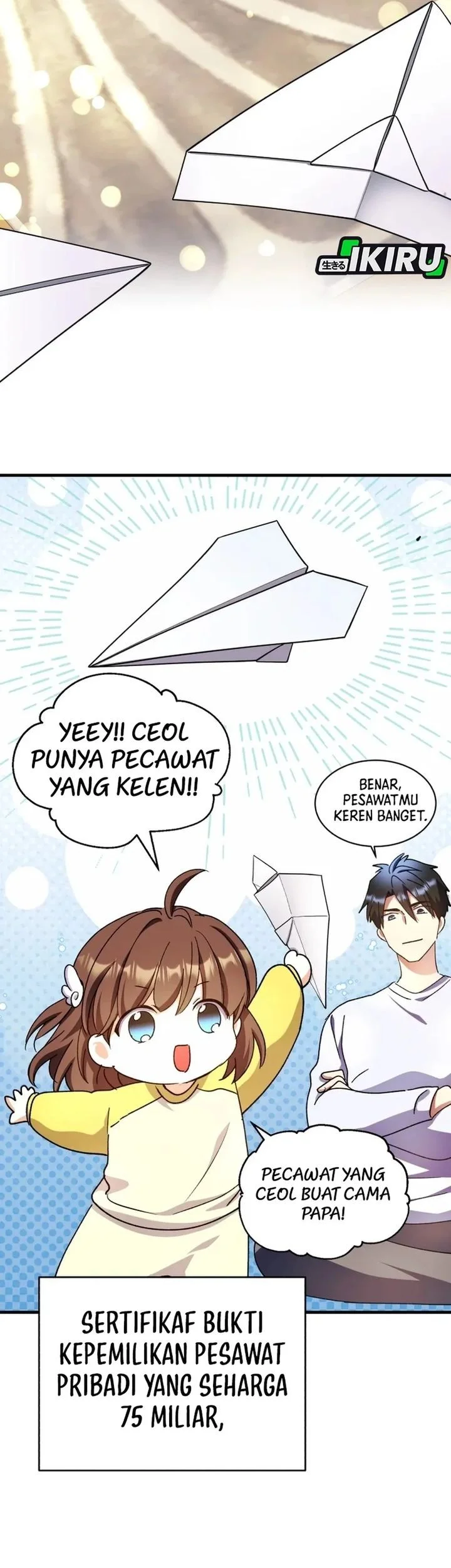 Even the Absolute Being Is a First-Time Dad Chapter 38 - halaman 63