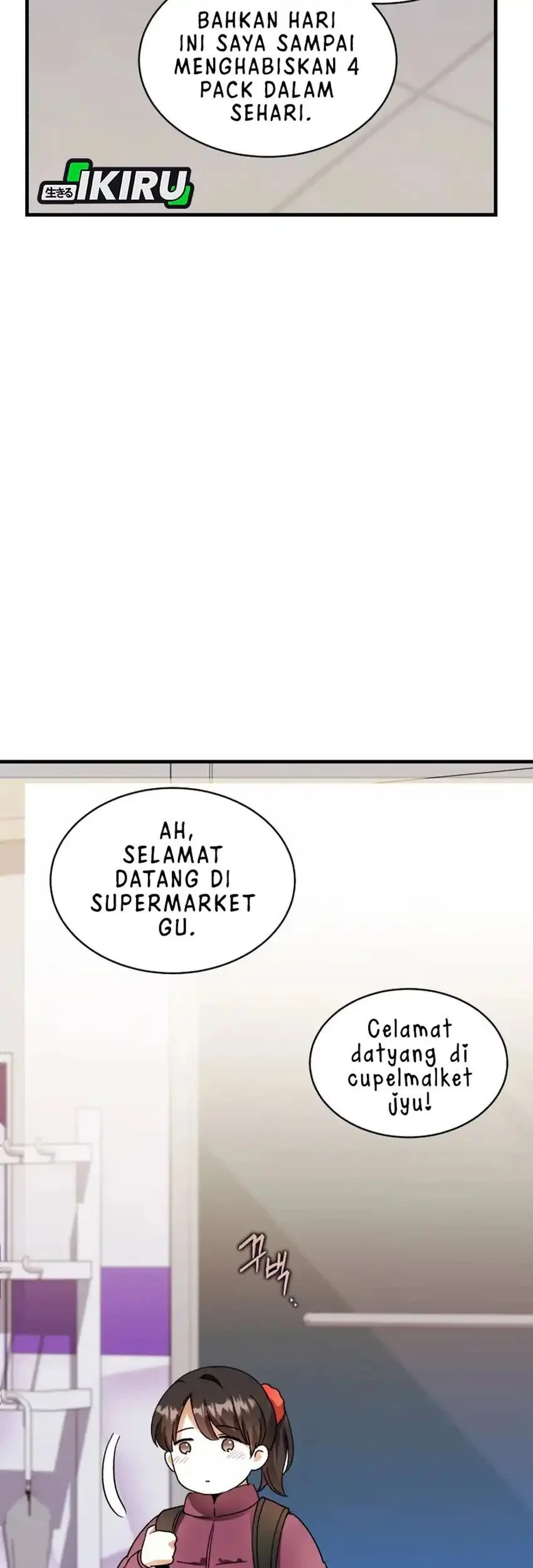 Even the Absolute Being Is a First-Time Dad Chapter 39 - halaman 11