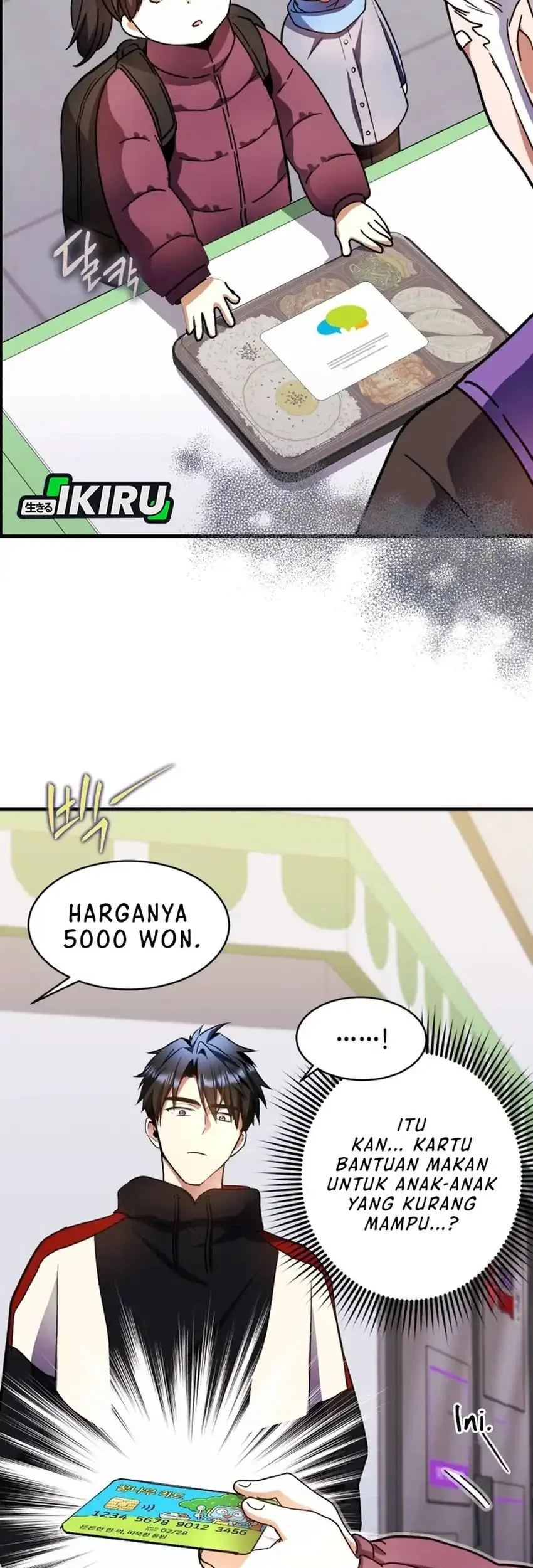 Even the Absolute Being Is a First-Time Dad Chapter 39 - halaman 15