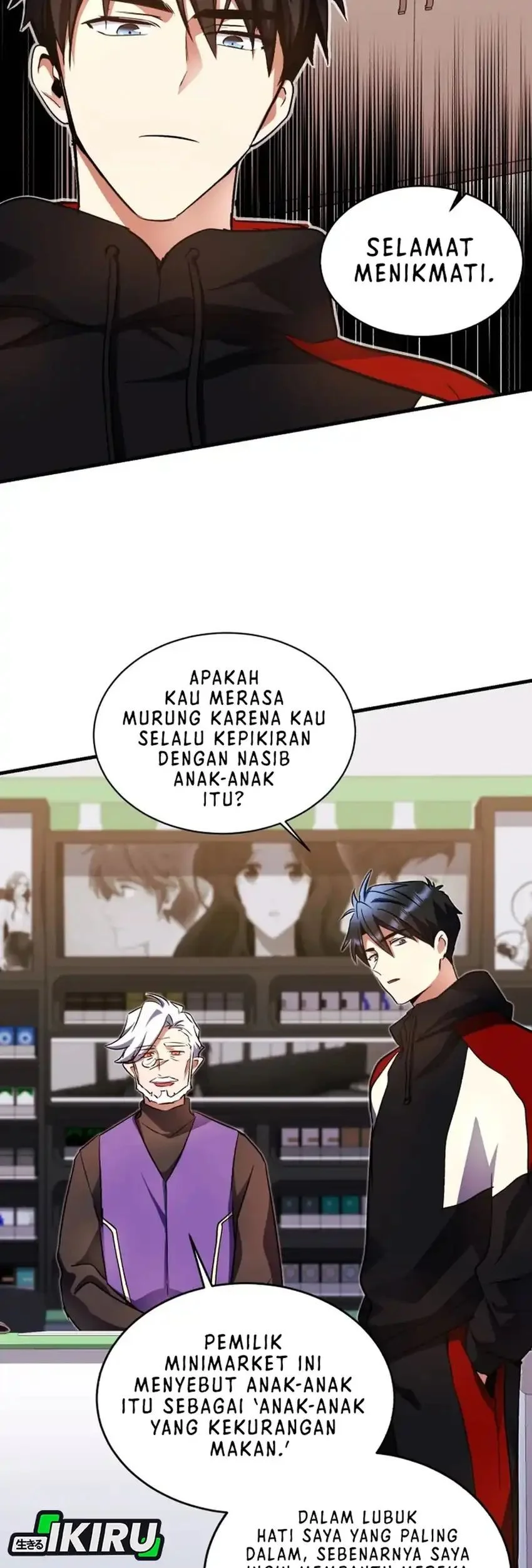 Even the Absolute Being Is a First-Time Dad Chapter 39 - halaman 17
