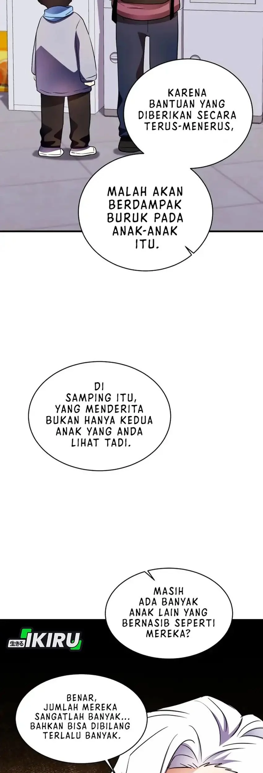 Even the Absolute Being Is a First-Time Dad Chapter 39 - halaman 19