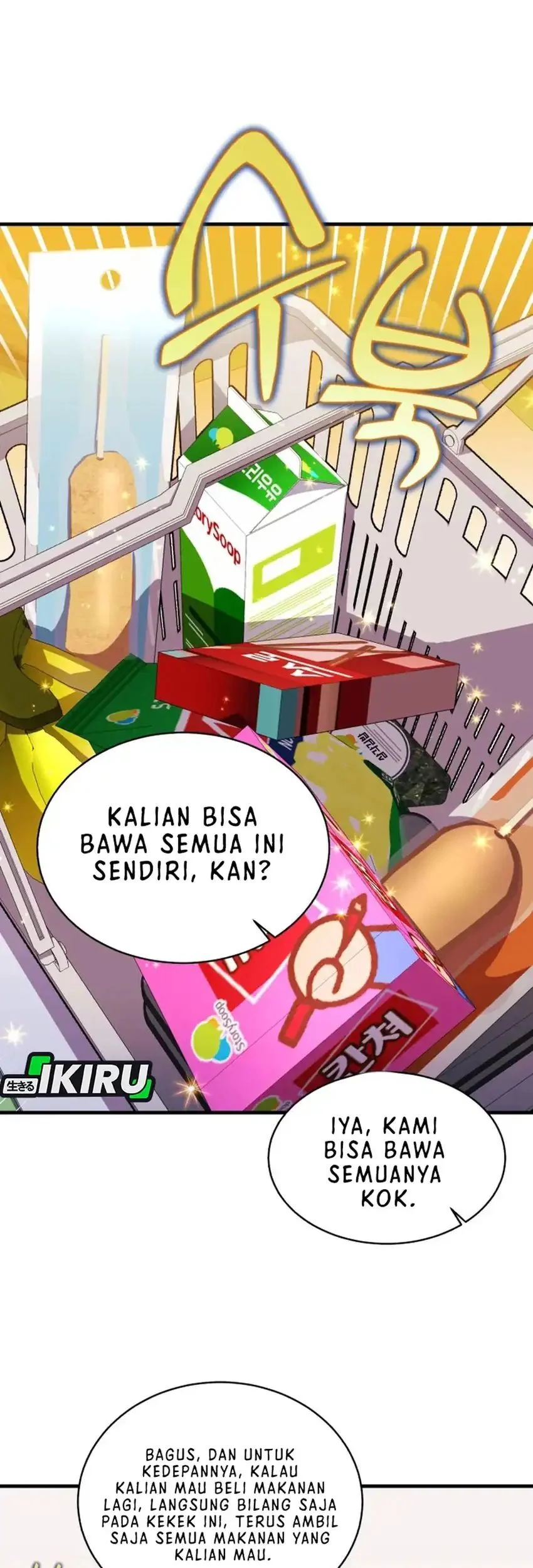 Even the Absolute Being Is a First-Time Dad Chapter 39 - halaman 33