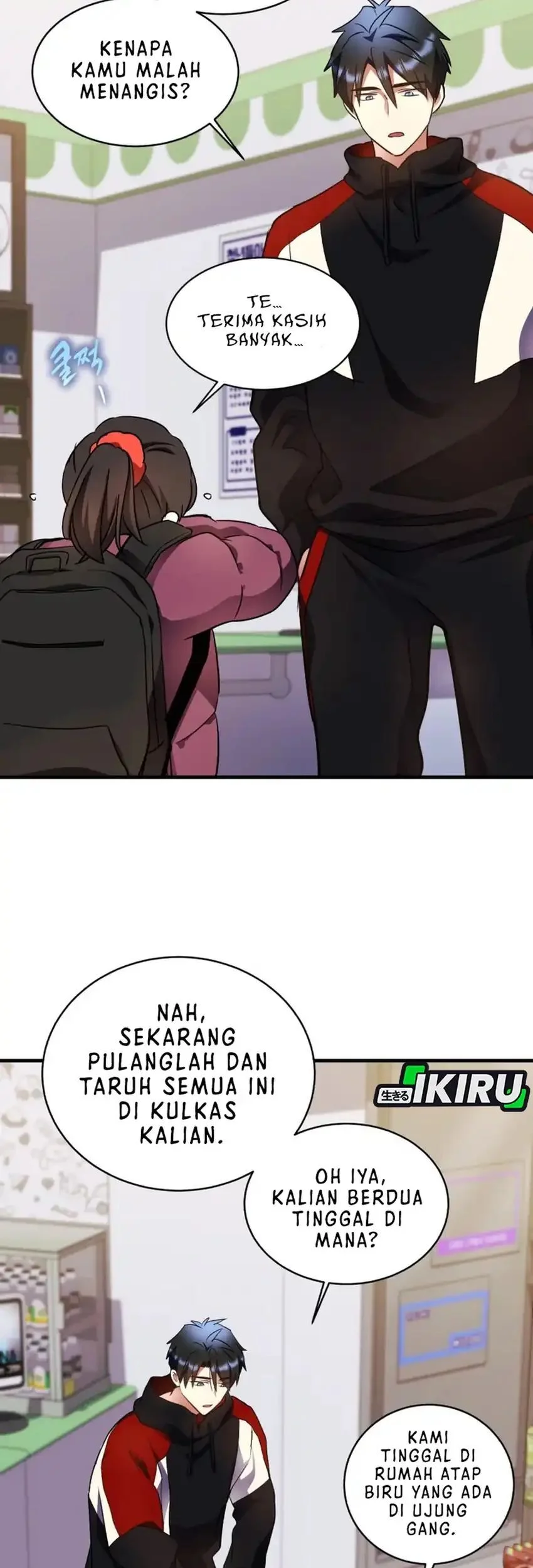 Even the Absolute Being Is a First-Time Dad Chapter 39 - halaman 41