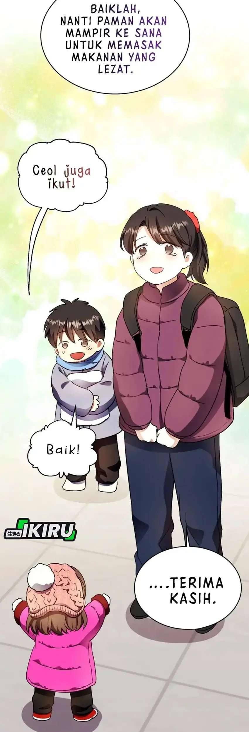 Even the Absolute Being Is a First-Time Dad Chapter 39 - halaman 43