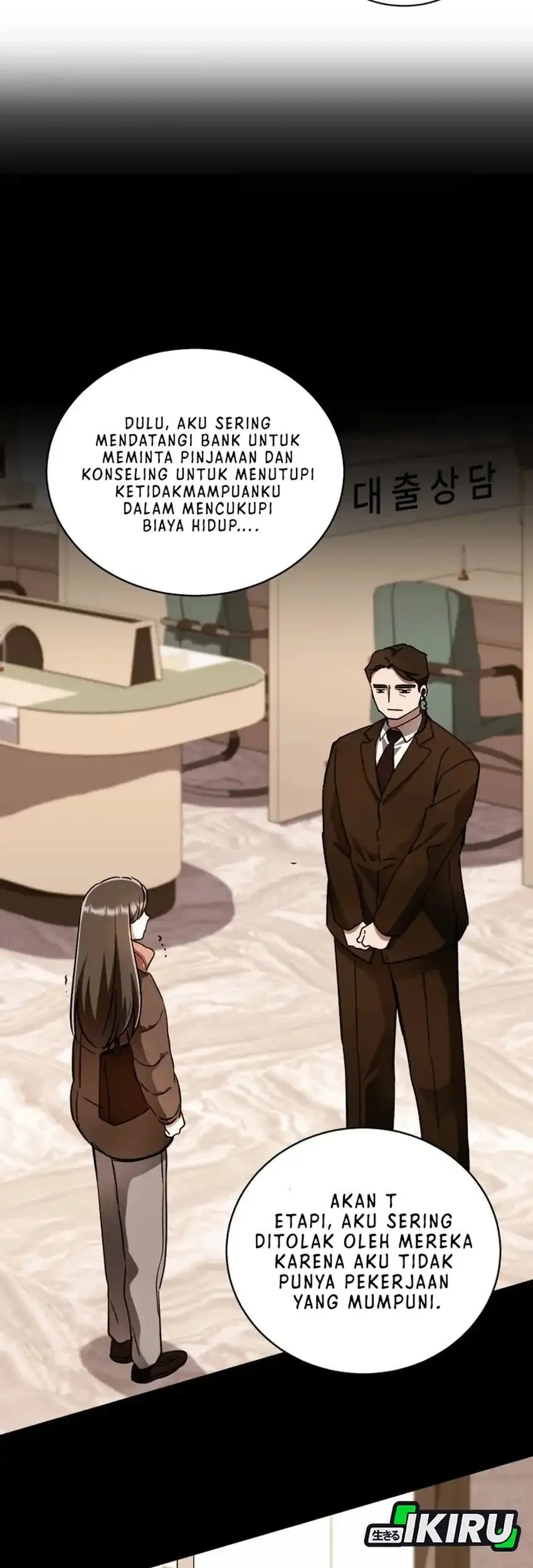 Even the Absolute Being Is a First-Time Dad Chapter 39 - halaman 57