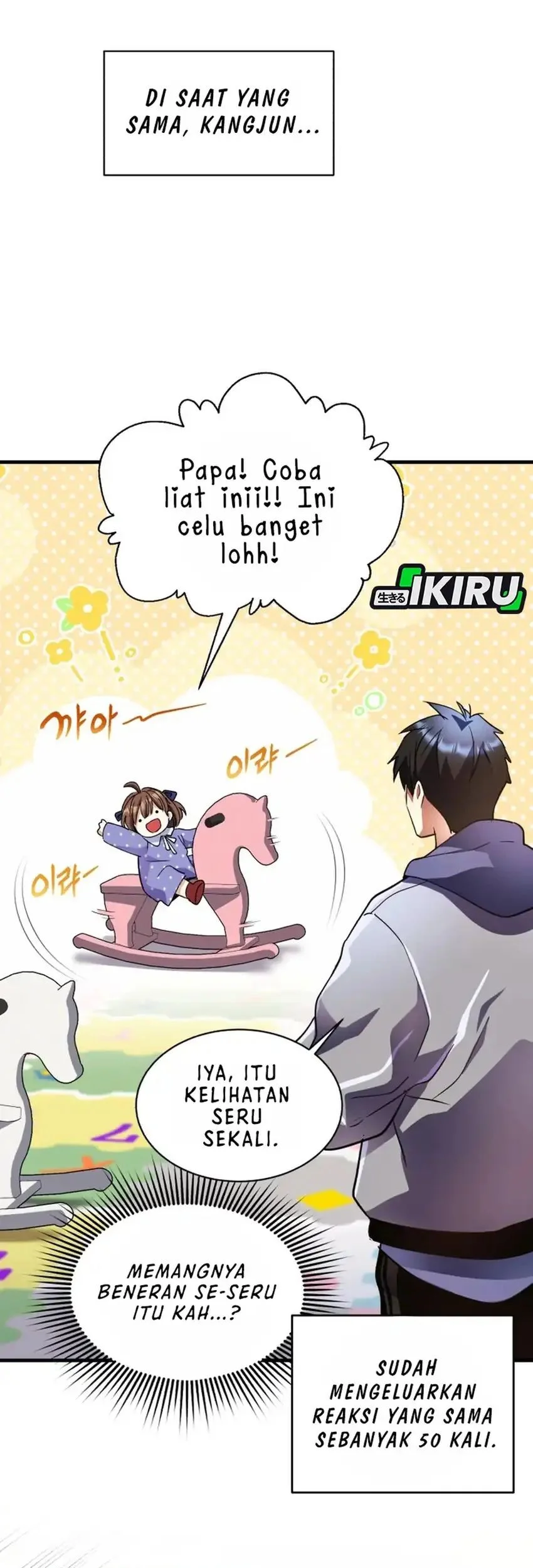 Even the Absolute Being Is a First-Time Dad Chapter 39 - halaman 81