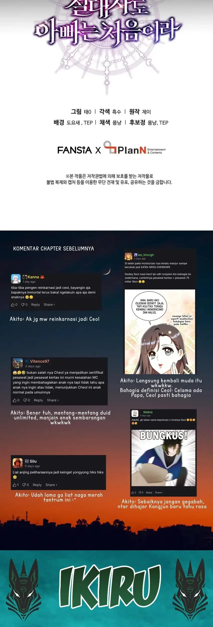 Even the Absolute Being Is a First-Time Dad Chapter 39 - halaman 85