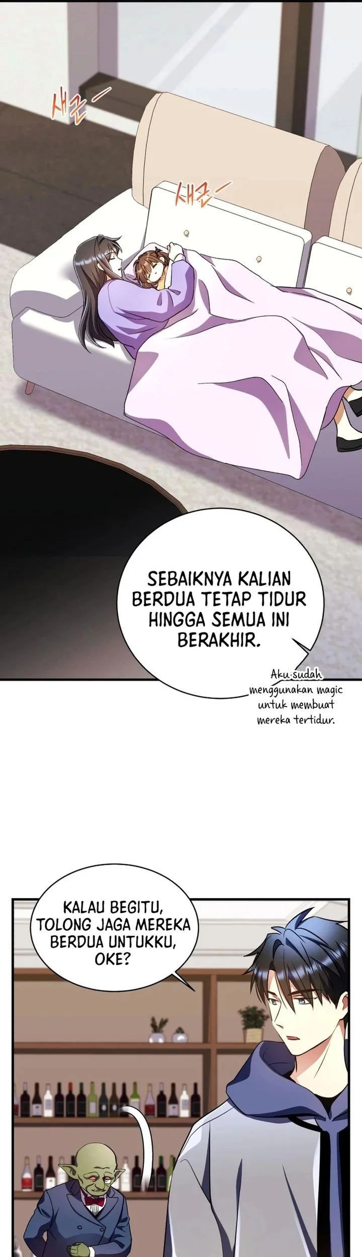 Even the Absolute Being Is a First-Time Dad Chapter 40 - halaman 29